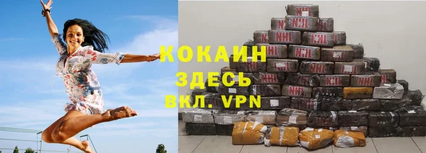 apvp Нефтекумск