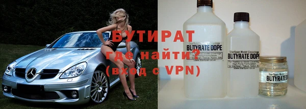 apvp Нефтекумск