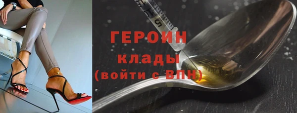 apvp Нефтекумск