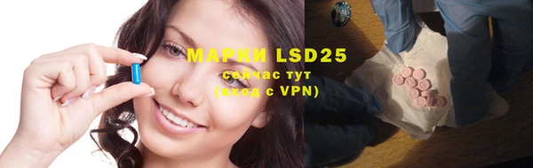 apvp Нефтекумск