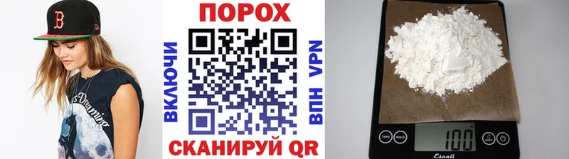 Купить  Яхрома  Метамфетамин витя 