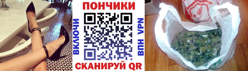 Купить где  Яхрома  МАРИХУАНА семена 